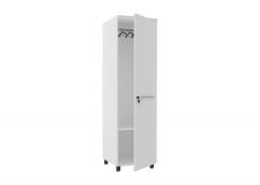 Akr Ofis Veestiyer Dolabı