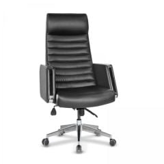 Akr Ofis Rosetta Plus